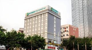 City Comfort Inn Nanning Zoo Metro Station - 6