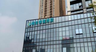City Comfort Inn Hefei Mingzhu Square Fanhua Avenue - Hefei - 5