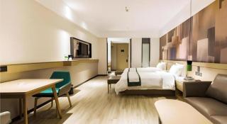 City Comfort Inn Chongqing Dazu Shuangqiao - Shuangqiao - 2