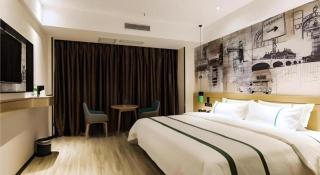 City Comfort Inn Chongqing Dazu Shuangqiao - Shuangqiao - 6