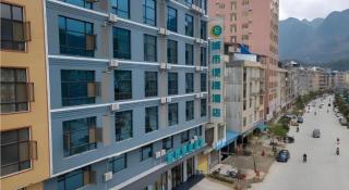 City Comfort Inn Baise Napo Bus Terminal - Funing - 7