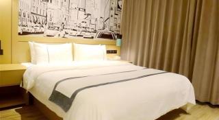 City Comfort Inn Binyang Litang High-speed Railway Station - 6