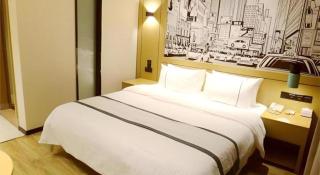 City Comfort Inn Binyang Litang High-speed Railway Station - 5