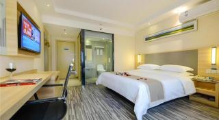 City Comfort Inn Chongqing Daping Shidai Tianjie - 1