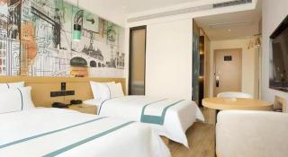 City Comfort Inn Chibi Walking Street - Xianning - 1