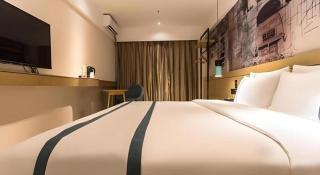 City Comfort Inn Nanning Wuming Lijian - Nanning - 1