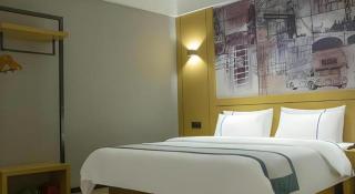 City Comfort Inn Liupanshui Sports Center - 1
