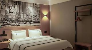 City Comfort Inn Liupanshui Sports Center - Shuicheng - 6