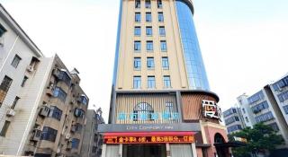 City Comfort Inn Jingzhou Jianli Yusha - Jianli - 6