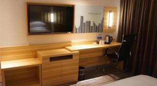 City Comfort Inn Hu'nan University Of Chinese Medicine - Changsha - 6