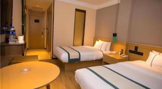 City Comfort Inn Wuhan Daxueyuan Road Qingfeng Villa - Wuhan - 2