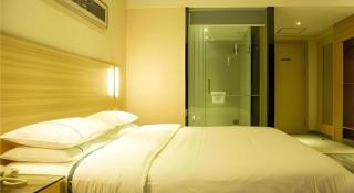 City Comfort Inn Tianmen East Lake Wanda Plaza - 8
