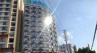 City Comfort Inn Huanggang Macheng City Macheng Square - Macheng - 8
