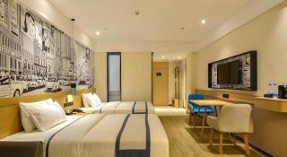City Comfort Inn Lichuan Railway Station Jimi Home - Enshi - 7