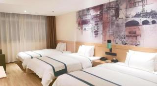 City Comfort Inn Lichuan Railway Station Jimi Home - Enshi - 6