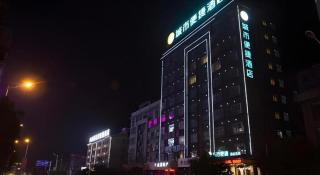 City Comfort Inn Huanggang Luotian Qiaonan - Luotian - 7
