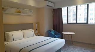 City Comfort Inn Nanchong Nanbu County Government - Nanbu - 2