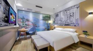 City Comfort Inn Chongqing Jiangbei International Airport - Chongqing - 9