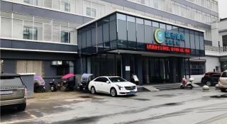 City Comfort Inn Suizhou Lieshan Avenue - 4