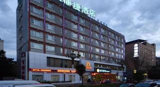 City Comfort Inn Enshi Hangkong Avenue - Enshi - 9