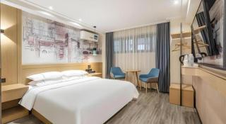 City Comfort Inn Wuhan Dream Times Baotong Temple Metro Station - Wuhan - 5