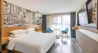 City Comfort Inn Wuhan Dream Times Baotong Temple Metro Station - Wuhan - 9