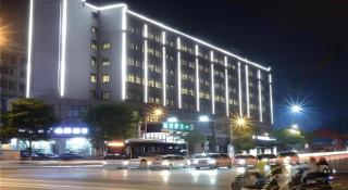 City Comfort Inn Changsha Railway Station Amiling Metro Station - Changsha - 5
