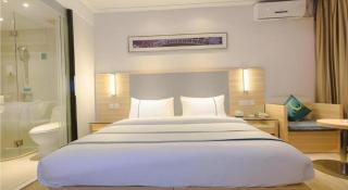 City Comfort Inn Guigang Zhongshan High Speed Railway Station - 2