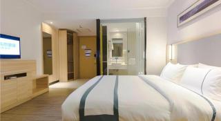City Comfort Inn Guigang Zhongshan High Speed Railway Station - 4