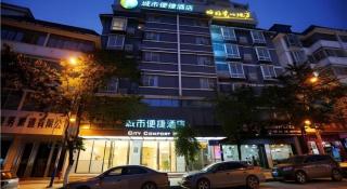 City Comfort Inn Baise Leye - 2