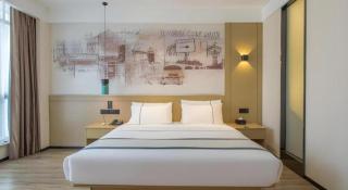 City Comfort Inn Kunming Qianxing Road Dashanghui Children's Hospital - 1
