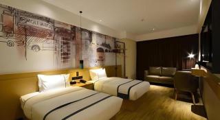 City Comfort Inn Shiyan Wudang Mountain - 8