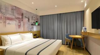 City Comfort Inn Xiaogan Hubei Engineering College - 5