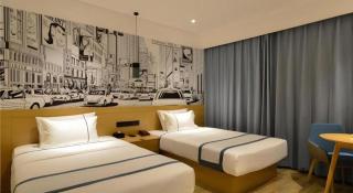 City Comfort Inn Xiaogan Hubei Engineering College - 1