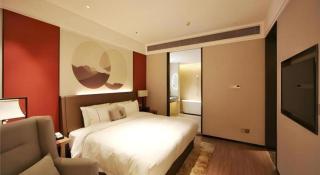E-Cheng Hotel Liuzhou Sanjiang Fengyu Bridge - 1