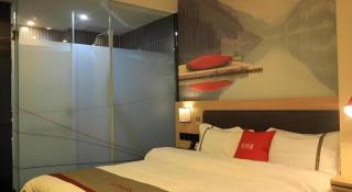 Thank Inn Hotel Yunan Dali Nanjian Jinlong Road - 4