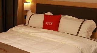 Thank Inn Hotel Yunan Dali Nanjian Jinlong Road - 1