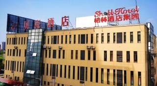 Shell Hotel Huainan Shou County Passenger Station Yaohai Grand Market - Majiaxu - 2