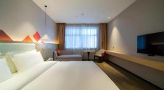 Borrman Hotel Yongzhou High Speed Railway Station - 1