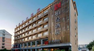 Borrman Hotel Hefei Yaohai Wanda Linquan East Road - Hefei - 6