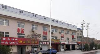 GreenTree Apartment Jinan Jiyan Road Shandong Cancer Hospital - Jinan - 2