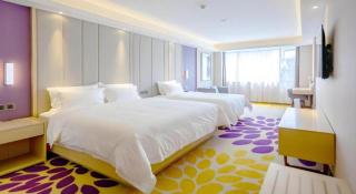 Lavande Hotel Wuhan Jianghan Road Jiqing Street - Wuhan - 2