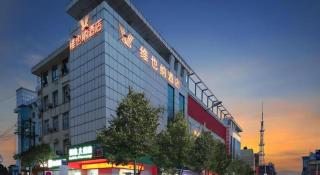 Vienna Hotel Jiangsu Dongtai Wanghai West Road - Dongtai - 6