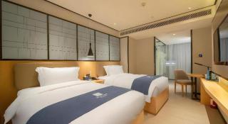 Echarm Hotel Guanzhou Tianhe Grandview Mall - 1