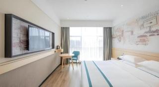 City Comfort Inn Hengyang East Station Linghu Wanda Industry College - Hengyang - 1