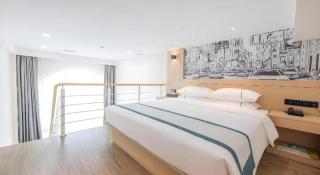 City Comfort Inn Hengyang East Station Linghu Wanda Industry College - 7