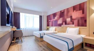City Comfort Inn Chongqing Pengshui Yujing Jiangshan - Pengshui - 2