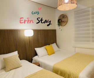 Cozy Erin Stay, Itaewon Seoul - Séoul - 0