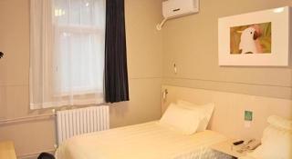 Jinjiang Inn Jiaozuo Gymnasium - 4