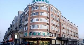 GreenTree Inn Tangshan Yuhua Road - Tangshan - 2